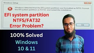 How to Convert Windows EFI to FAT32 Easily [upl. by Lledra484]