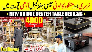 Imported Center Table  Cheapest Round Table  Steel Metal Table Price In Karachi  New Table Design [upl. by Durer]