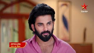 NagaPanchami  Promo  6th Dec 2023  Star Maa Serials  Mon Sat at 8 pm  Star Maa [upl. by Aicilet]