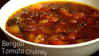 Bengali Sweet Tomato Chutney Recipe  Bengali Tamatar Ki Meethi Chutney  Durgapuja Special Chatni [upl. by Ibbison213]