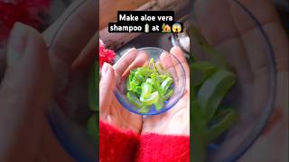 Easily make Aloe vera shampoo at home 🏠 🤩 aloverabenefits aloeverashampoo aloevera viralhack [upl. by Adieno448]