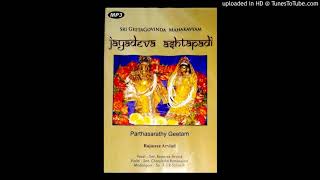 Gita Govindam 23rd Ashtapadi  Kisalaya Shayana [upl. by Retrac508]