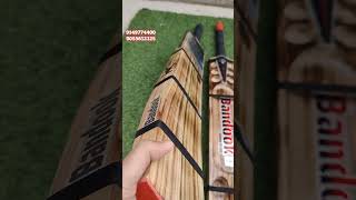 upper Blade bat vs Plain bat  Bandook Burn Edition  Kwesports [upl. by Slater]