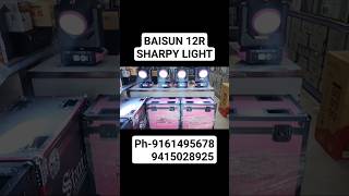 12R SHARPY  DJ LIGHT  SHARPY LIGHT Ph9161495678 dj sharpylight ahuja trending youtubeshorts [upl. by Grote277]