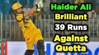 Haider Smashing Batting Against Quetta  PEW Zalmi vs Quetta Gladiators  Match 18  PSL 5  M1O1 [upl. by Attah]