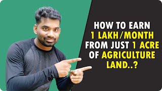 How to earn 1 lakh Per month from just 1 Acre of Agriculture Land  Integrated Farm House Planning [upl. by Ainosal]