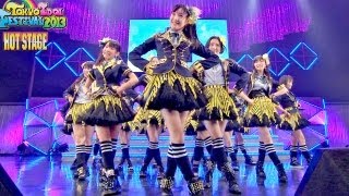 【Full HD】 HKT48 スキスキスキップ TOKYO IDOL FESTIVAL 2013HOT STAGE 1112 [upl. by Wardlaw]