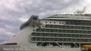 MARINER OF THE SEAS departure from Piraeus Port [upl. by Otilegna234]