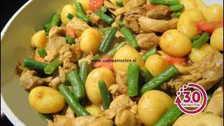 🍷🍴 Snelle Chicken Curry met krieltjes en boontjes [upl. by Iain]