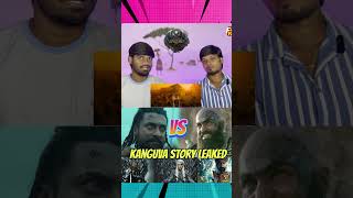 Kanguva Story Leaked💥🤯 Suriya Vs Karthi 🔥 Fake Kathaigal bobbydeol kanguvasuriya fakekathaigal [upl. by Nyram]