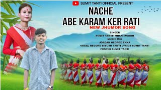 Nache Abe Piya Jhumur Song  ঝুমুৰ গীত 2024 By SumiT TantiSibani kandho AdivasiJhumorSong2024 [upl. by Naehgem870]