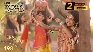 बालकृष्ण  Episode 198  Baal Krishna  बालकृष्ण का जीवन और उनकी कहानी  Swastik Productions India [upl. by Aihsila788]