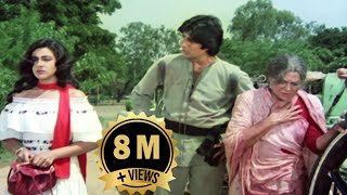 अमृता सिंह पर लगा बूढी औरत की जान लेने का आरोप  Amitabh Bachchan  Amrita Singh  Mard [upl. by Eno]