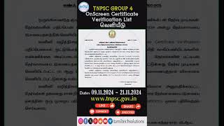 TNPSC Group 4 Certificate Verification List [upl. by Nosaj]