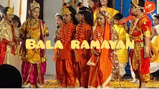 bala ramayan kislaya school annual day celebrationsramayan kislaya schoolviralvideo [upl. by Emoraj]