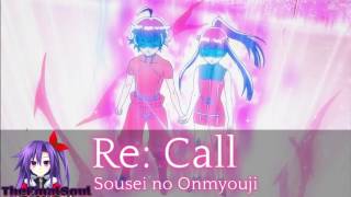 Male Version Re Call  Sousei no Onmyouji [upl. by Anderer]