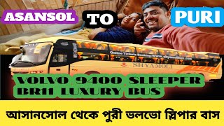 2 CRORE 😱 Ki Super Luxurious Volvo 9400 Multi Axle AC Sleeper Bus ASANSOL TO PURI VOLVO SLEEPER BUS [upl. by Elspet916]