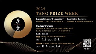 2024 Tang Prize Award Ceremony Original Audio Channel [upl. by Elnora]