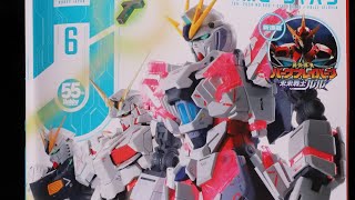 Hobby Japan 日本版6月號 2024年 一齊睇！ [upl. by Semadar]