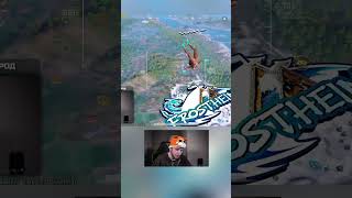 twitch secreti4pubgmobile pubg pubgm пубг pubgfunny pubgfunnymoments twitch zong зонг [upl. by Hollenbeck]