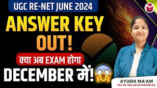 UGC NET Re Exam 2024 Answer Key  UGCNET Answer Key Out by Ayushi Mam  Paper 1 UGC NET [upl. by Annot]