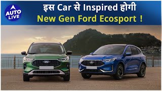 New Gen Ford EcoSport to revive on 2024 Kuga Facelift   Auto Live [upl. by Nuj]