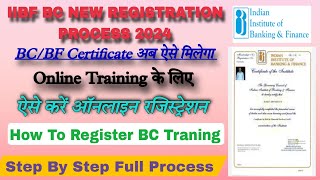 IIBF Exam Apply Online New Process 2024  IIBF BC Certificate Registration  BC BF Certificate Onlin [upl. by Peskoff574]