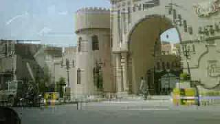 Sanaa Yemen [upl. by Yetta]