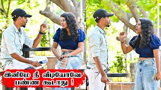 இனிமேல் நீ வீடியோவே பண்ண கூடாது   SARMESH COMEDY VIDEO  NAGAI 360 HEAD [upl. by Enirrok147]