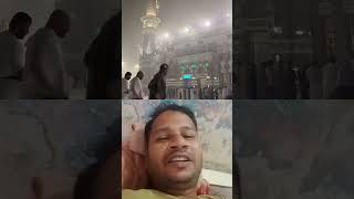 Butyful Makkah saf safai। madina makkahlive [upl. by Trebornhoj657]