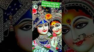 ।। Radhe teri chunari sitarobhari ।। [upl. by Lizned131]