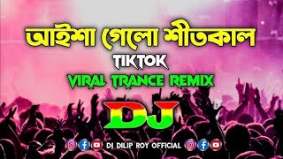 Aisa Galo Shit Kal Dj Remix Il TikTok Viral Dj Remix Il Bangla Dj Remix Il [upl. by Toolis]