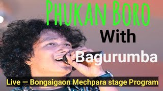 Phukan BoroBagurumba  Bodo song  Bongaigaon Mechpara  Bakharapara  PhukonBoro KishorAxom [upl. by Assenat]