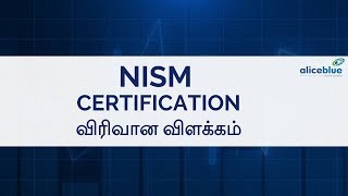 NISM Certification Tamil Part 1 [upl. by Adiesirb141]