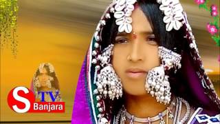 BANJARA STV GHARJANE PANI PADARO GOOD VIDEO SONG [upl. by Elia907]