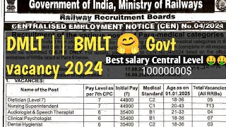 Lab Technician government vacancy 2024  dmlt govt vacancy  bmlt vacancy [upl. by Else]