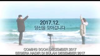 KDrama Two Lights Relumino Trailer EngIndo Sub [upl. by Jephthah]