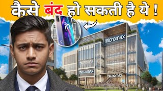 HOW MICROMAX RISE AND FALL IN INDIAN COMPLETE STORY [upl. by Les]