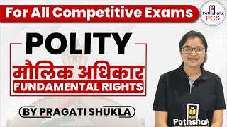 Fundamental Right  मौलिक अधिकार  by pragati shukla [upl. by Egreog]