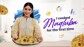 Safa Kabir’s Eid special Maqluba’s recipe with Fresh [upl. by Oirotciv]