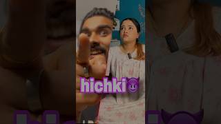 Hichki🌚 bengali comedy funnyvideo funny youtubeshorts couple viralvideo [upl. by Trebmer492]