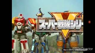 Mabou Sentai Magiranger Vs Dekaranger Trailer [upl. by Ettesus]