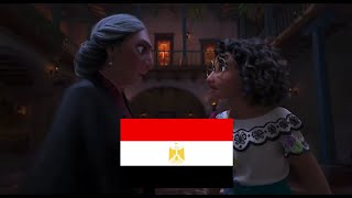 Encanto Abuela and Mirabel fight scene in Egyptian Arabicمصري عربي dub [upl. by Normand]