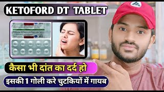 Ketoford dt tablet uses dose benefits and Side effects full review in hindi [upl. by Rosalba]