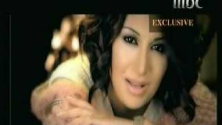 Rouwaida Attieh  رويدا عطية new Sho Sahl El7aky Video Clip 2009 [upl. by Grous959]