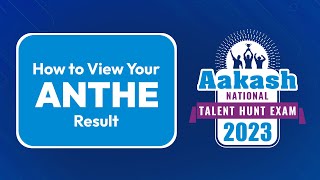 How to View Your ANTHE Result  Aakash National Talent Hunt Exam 2023 [upl. by Kcerb]