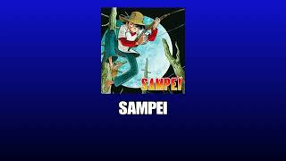 Sampei Sigla [upl. by Kelley]