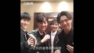 Xiao Zhan w his XNine brothers in ShangHai [upl. by Bedad]