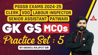 PSSSB Clerk VDO Patwari Labour Inspector Senior Assistant 2024  GK GS Class  Practice Set 5 [upl. by Roon]