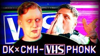 DK x CMH  VHS PHONK Borch prod [upl. by Vrablik]